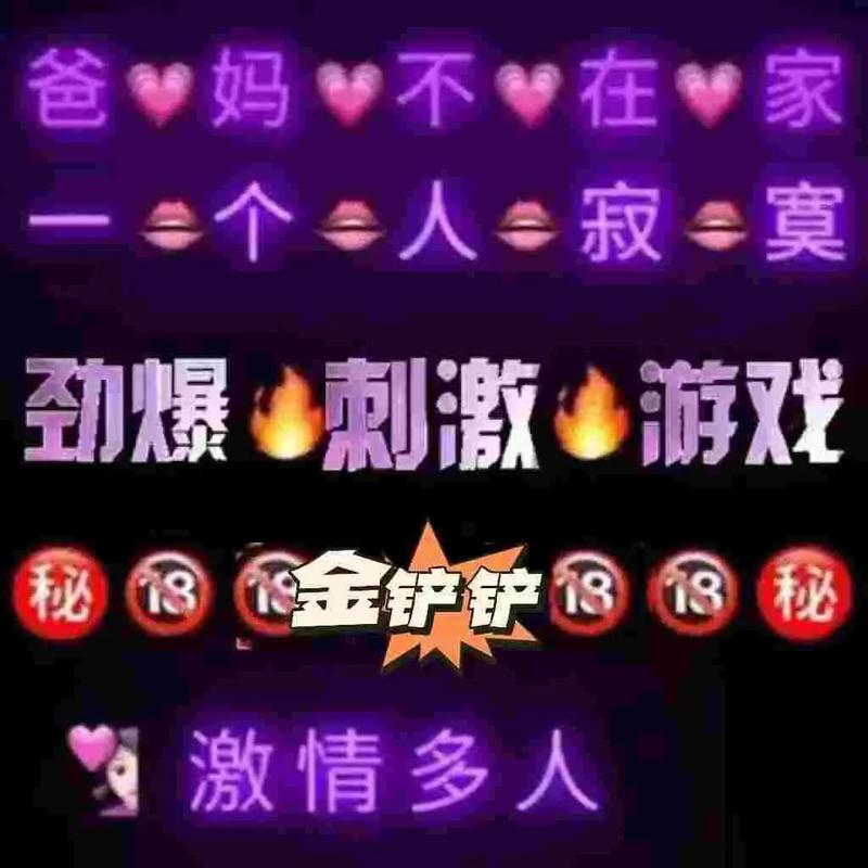1818休闲游戏