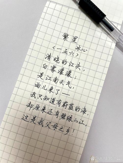 幻想驯化1.5繁星汉化