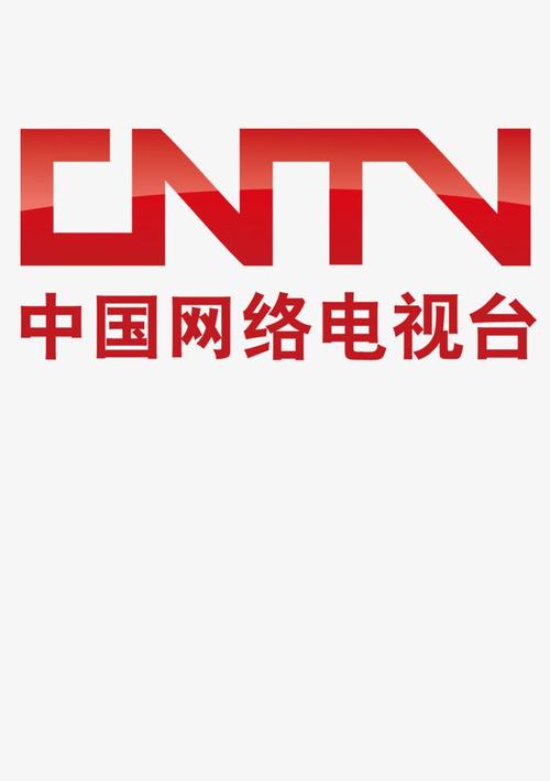 www.gdtv.cn