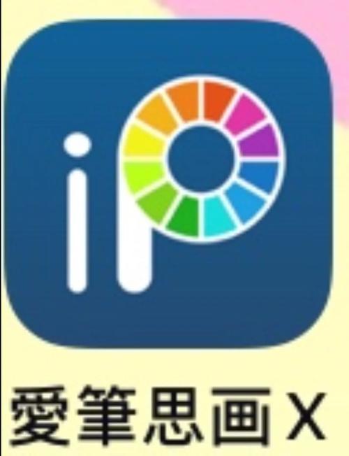 神仙模式辅助最新版