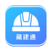 深夜开车软件app