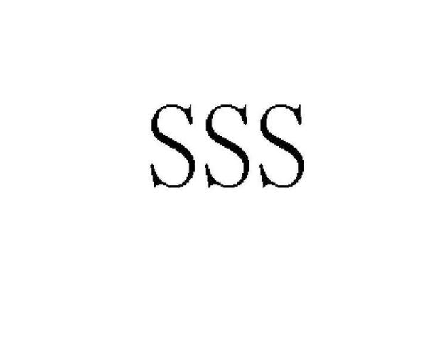 汗汗漫画sss3.0
