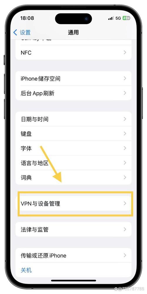 手机sgreen浏览器怎么用