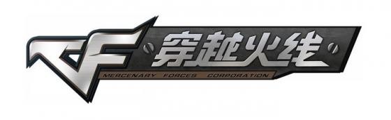 穿越火线外挂免费