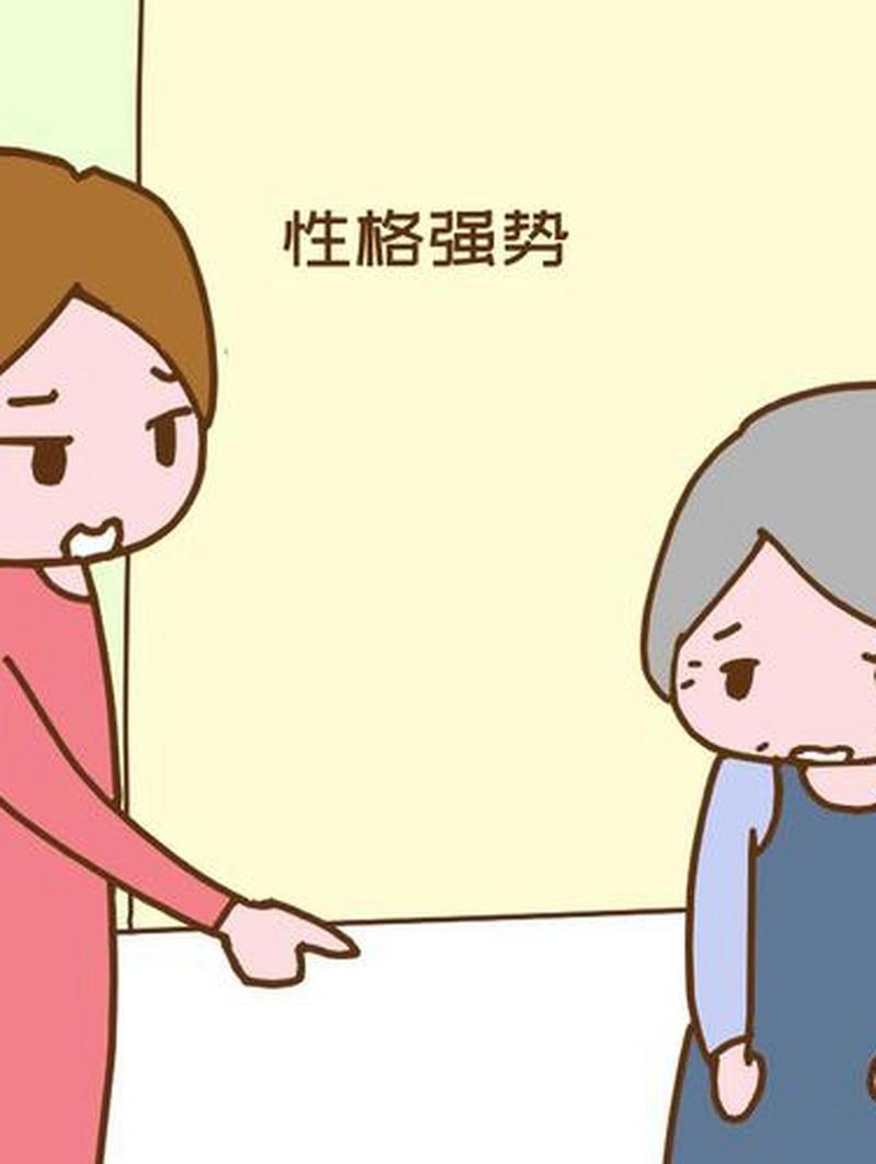 21岁姨妈和侄子发生矛盾