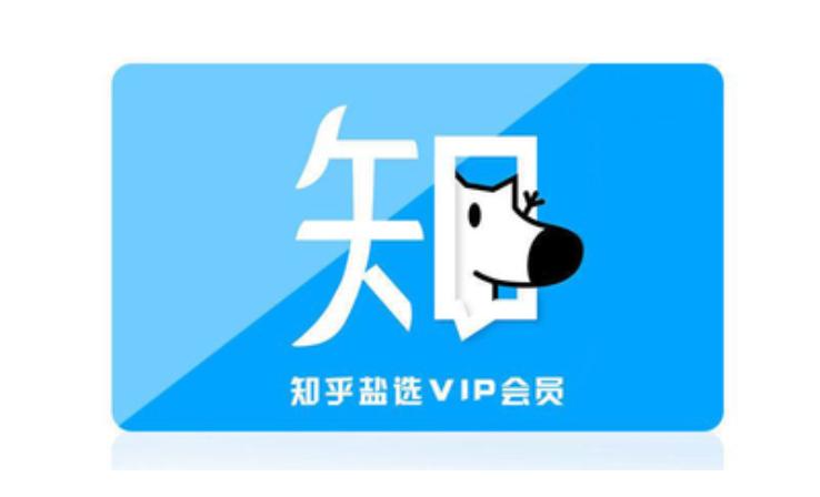 盐选书阁