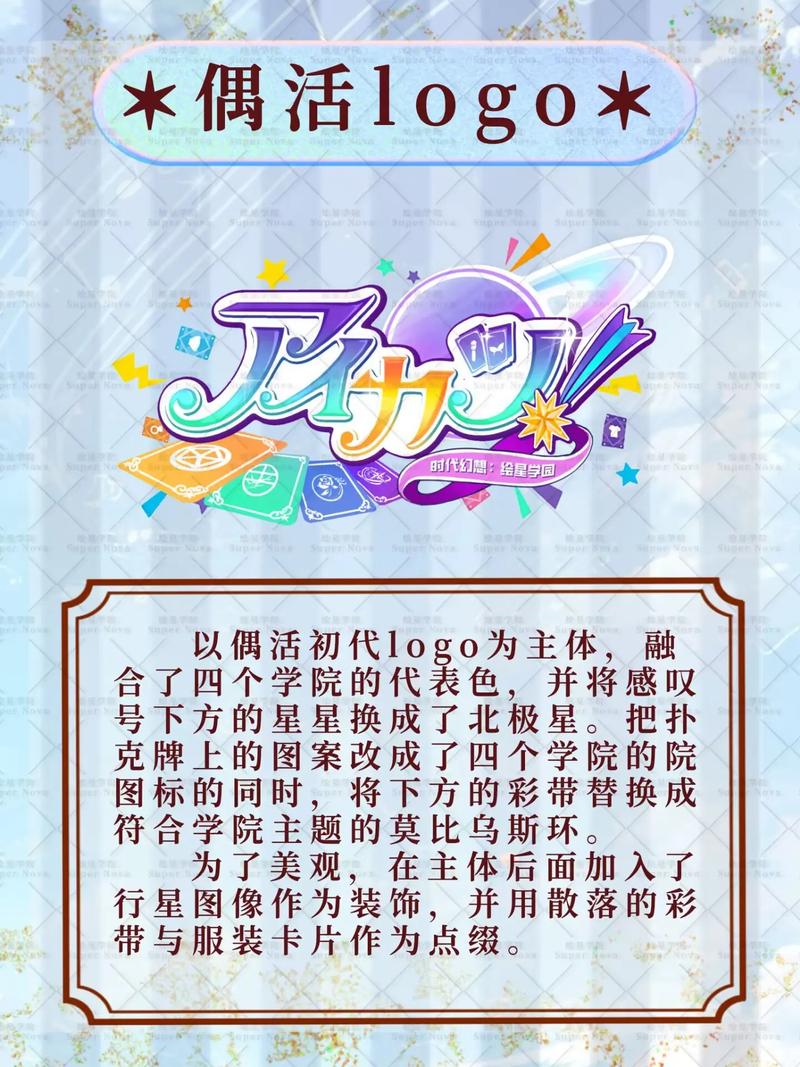 幻想约会v0.16