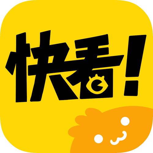 4233蘑菇漫画