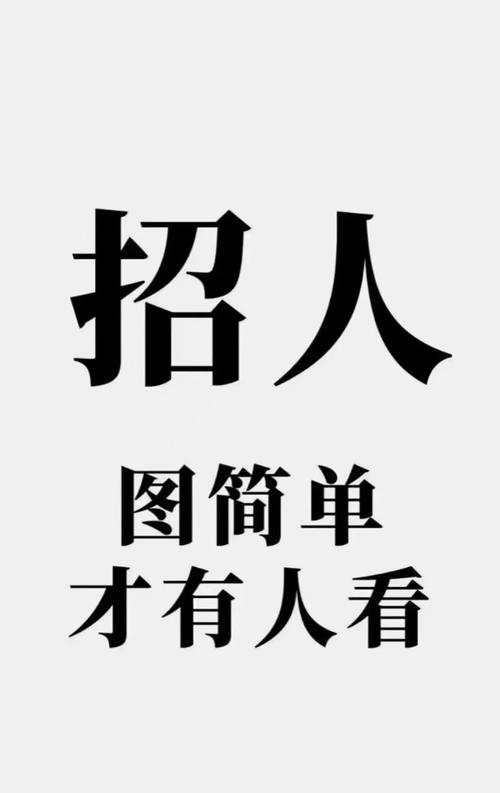 刀疤奥传直装内置菜单