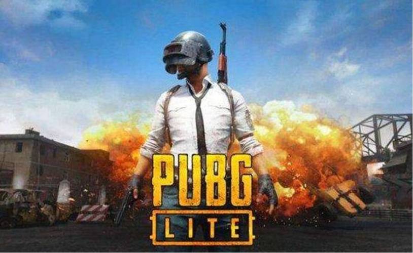 PUBGLITE北辰直装