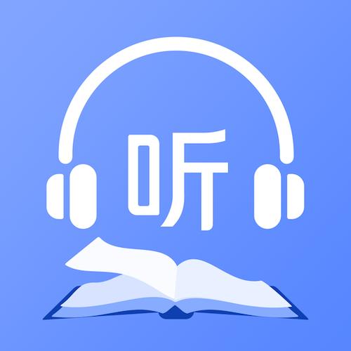 听书阁app官方下载
