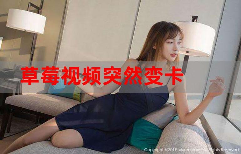 盘她s直播aq