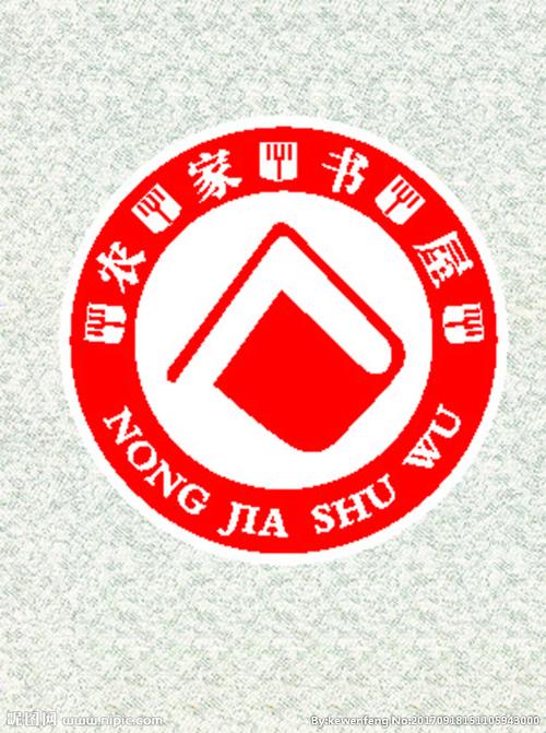 晋城农家书屋