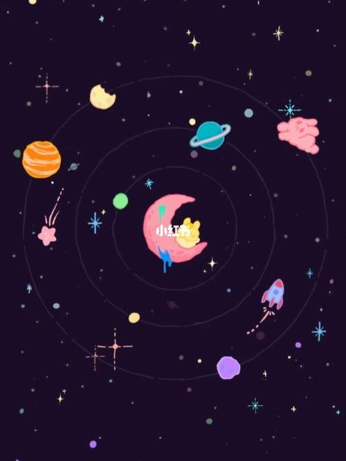 治愈星球手机版
