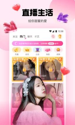皇后直播hhtv9cc