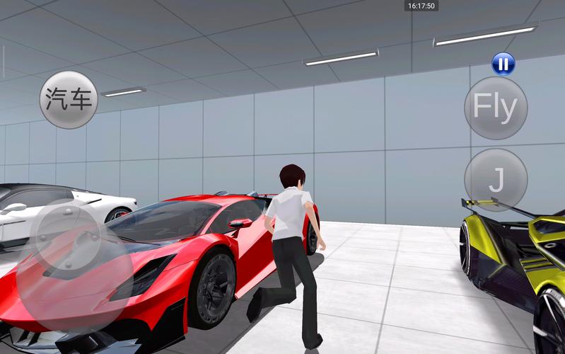 3D驾驶课2024最新版