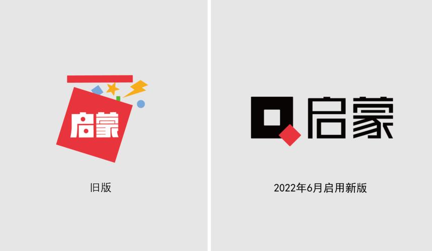 积木小组件
