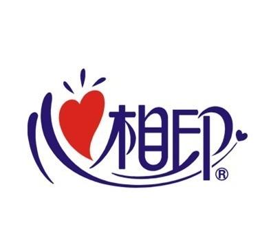 小心心相印交友