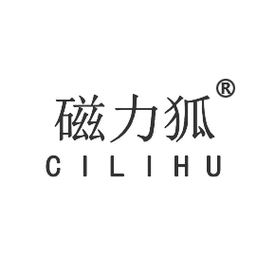 磁力狐