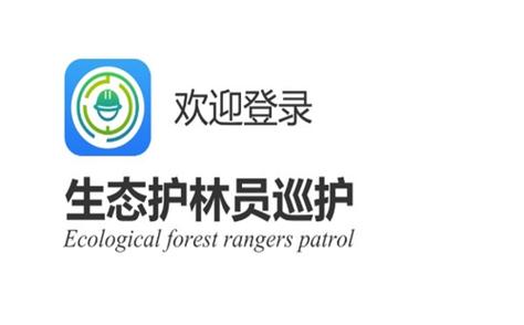 1234乐园助手