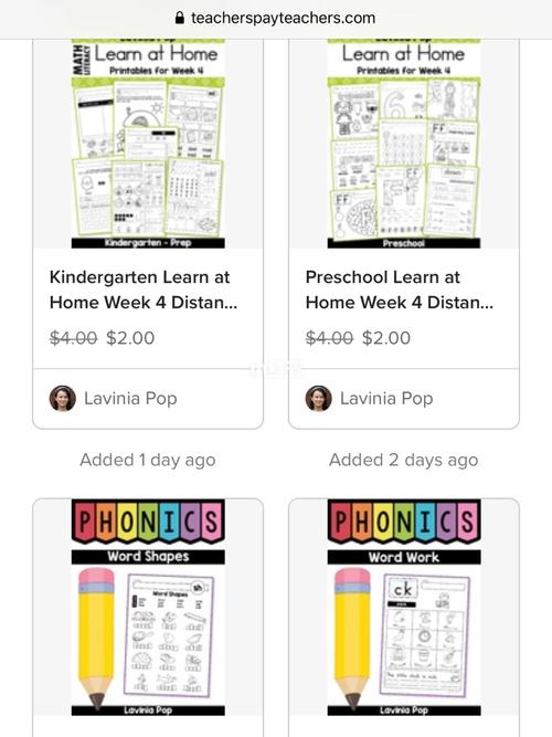 teacherspayteachers