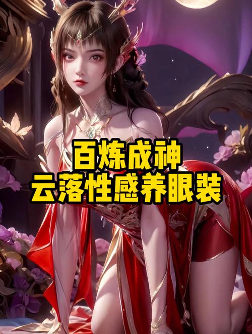 神云多功能辅助v1.5