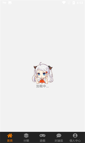 jk漫画天堂cp2.app在哪下载