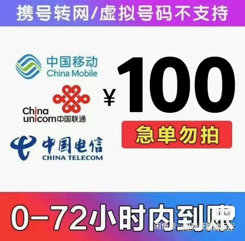 绵阳直充4.0