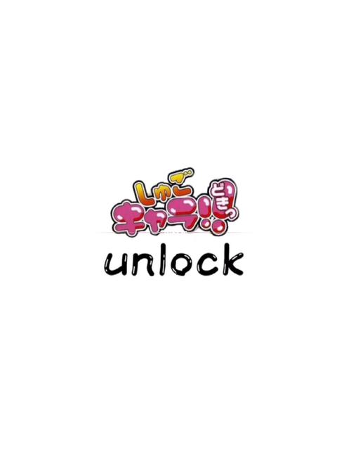 甜心选择官网下载游戏截图