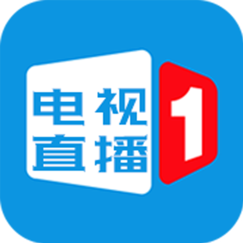 24小时高清直播app观看