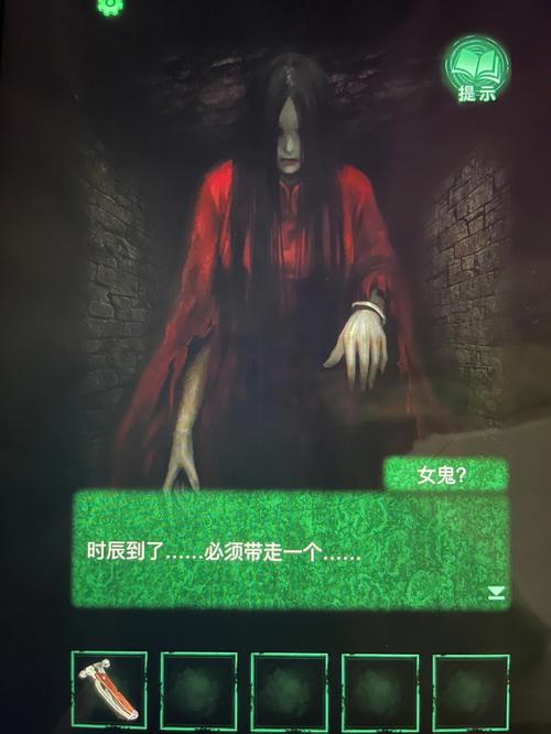 纸嫁衣4黑狗镇下载安装免费版