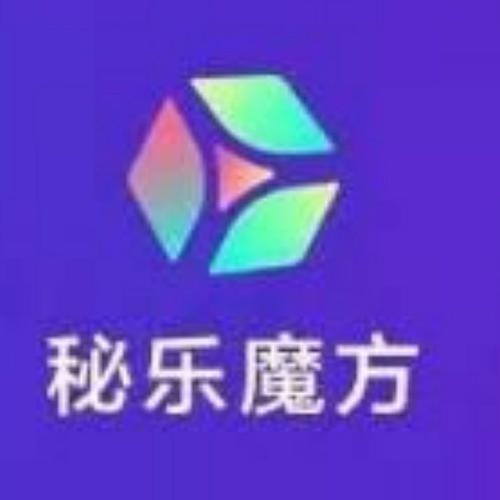 秘乐魔方短视频app安卓版