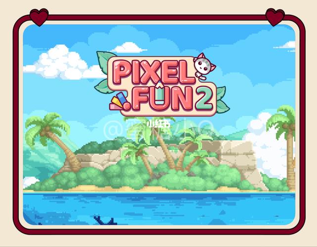 pixel.fun2游戏下载