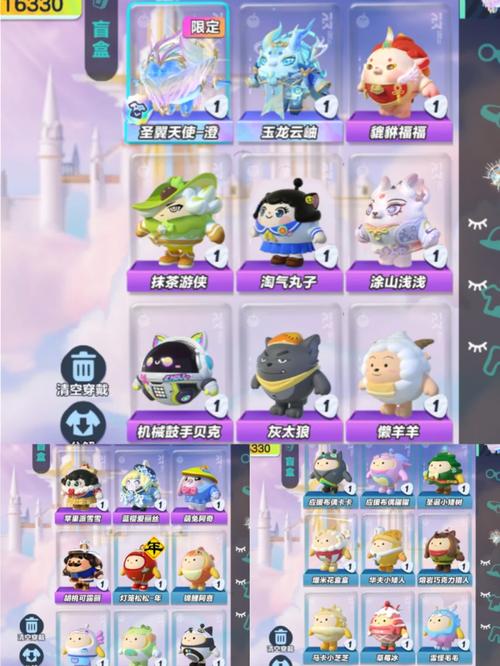 超凡先锋vivo渠道服