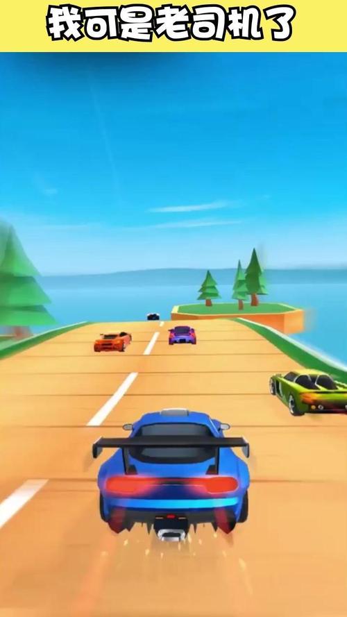 超级战车999999钻999999金币