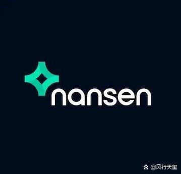 Nansen