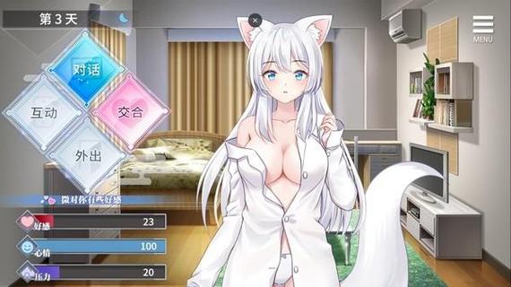 RPG小红帽之森冷狐版