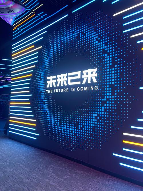 未来之役免费直装科技