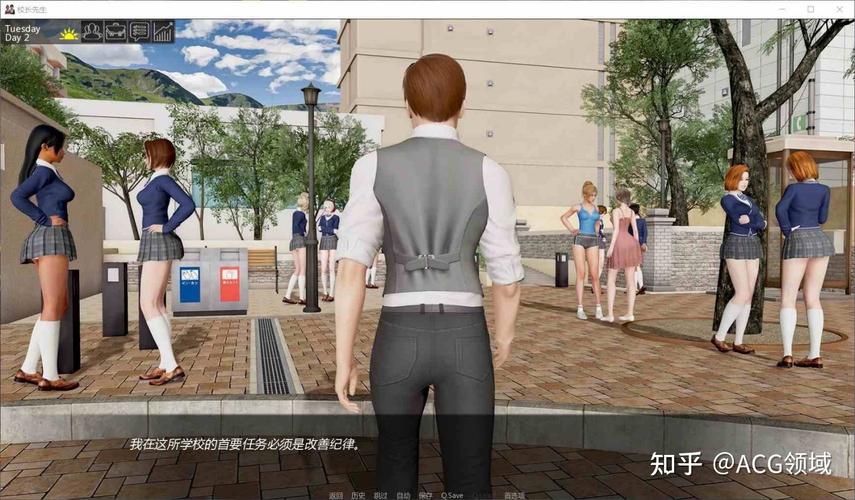 校长先生162汉化