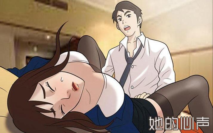 秘 羞羞成人漫画入口弹窗