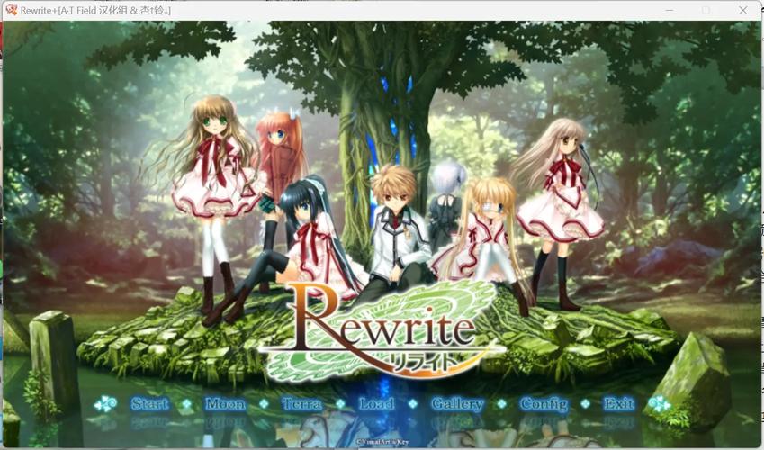rewrite安卓直装截图