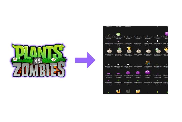 pvz修改器2605