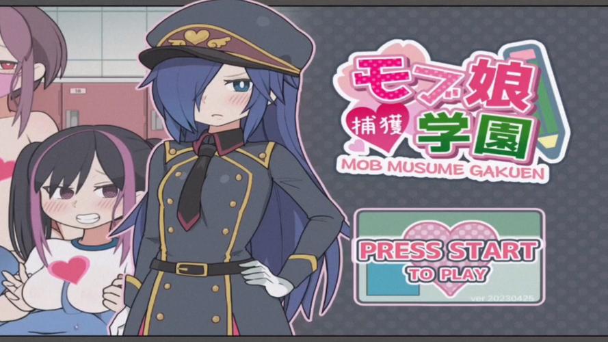 捕捉女子学院汉化版V2·21