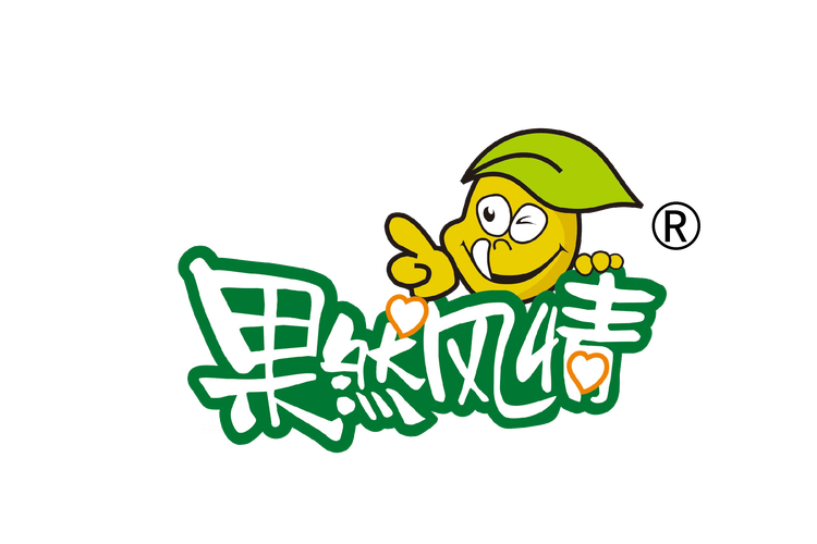 果酱果然好片