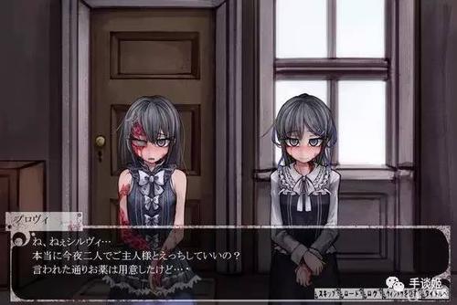 teachingfeelling冷狐魔改版