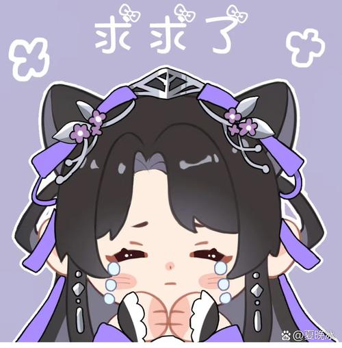 仙君揣了魔兽的崽