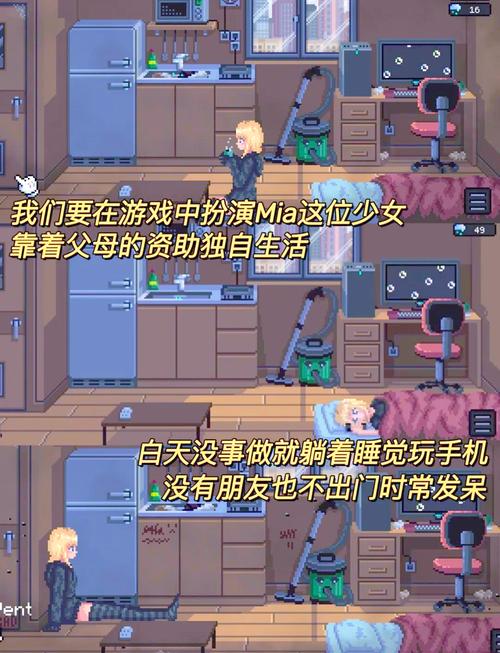 瑟瑟像素游戏推荐