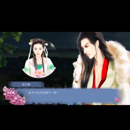 改编真人电视剧橙光4399