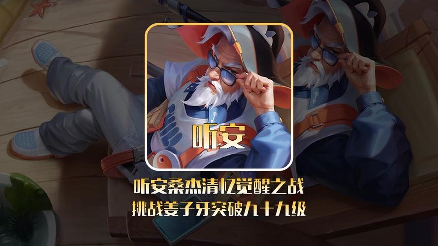 觉醒之战卡删不掉的解决方法