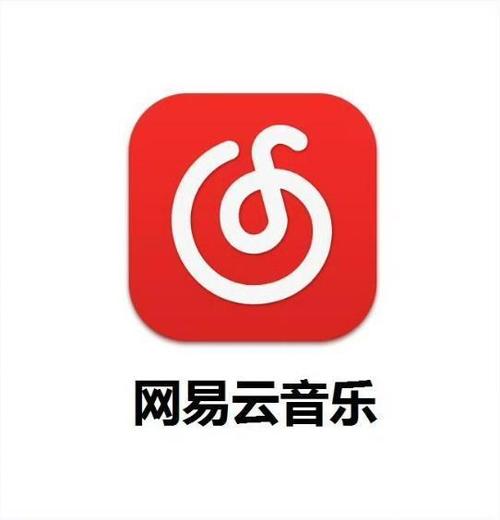 TV端音乐破解